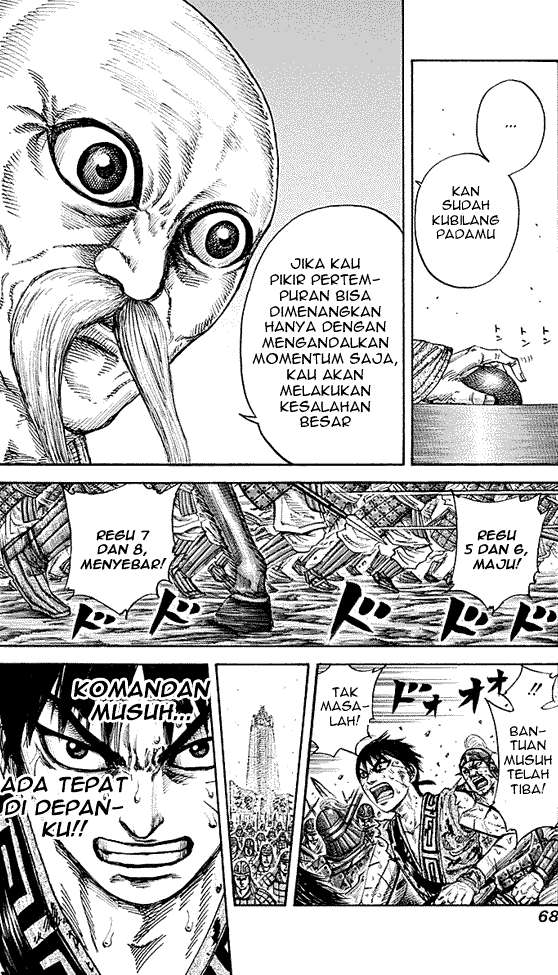 Chapter 210 - halaman 9