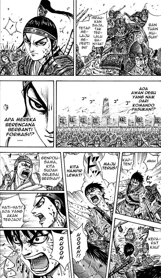 Chapter 210 - halaman 10