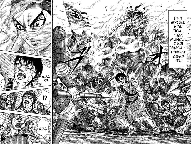 Chapter 209 - halaman 16