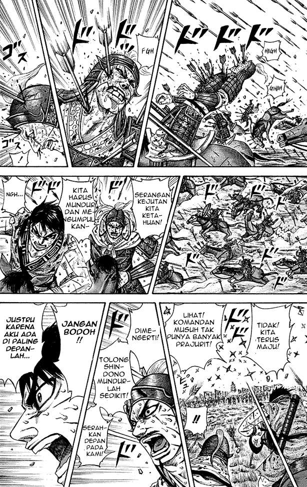 Chapter 209 - halaman 5