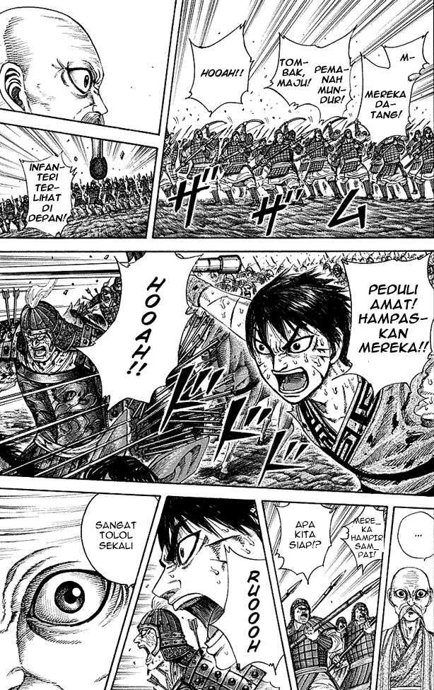 Chapter 209 - halaman 10