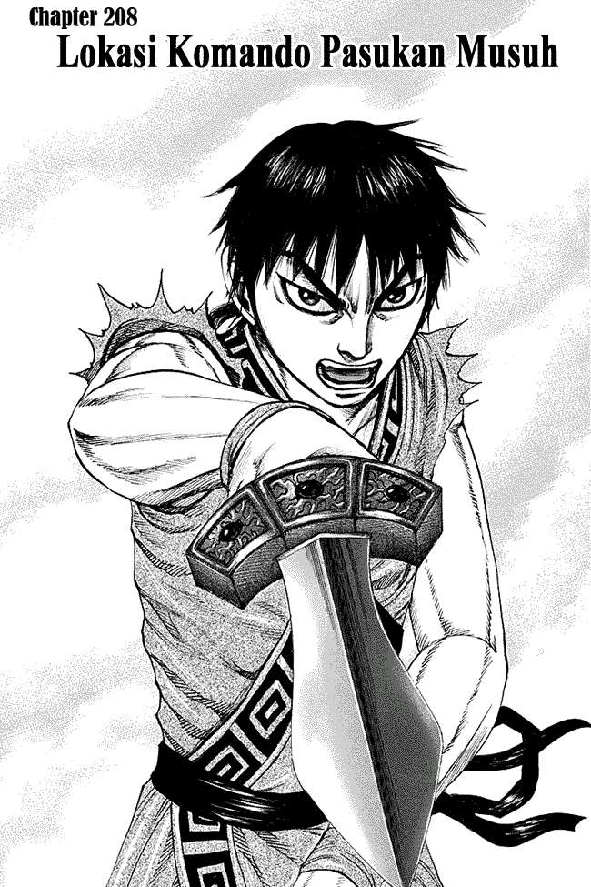 Chapter 208 - halaman 1