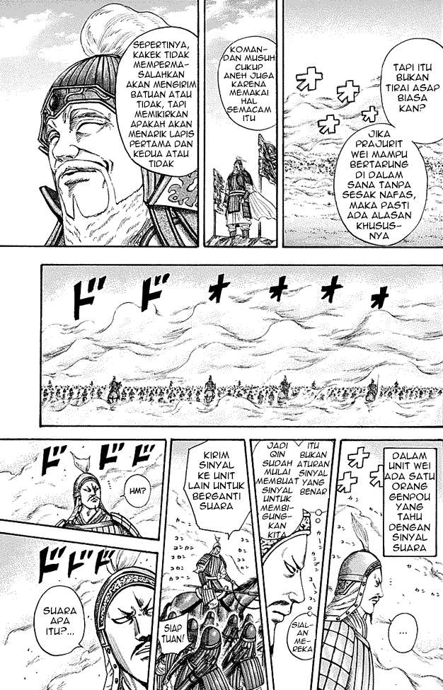 Chapter 208 - halaman 11