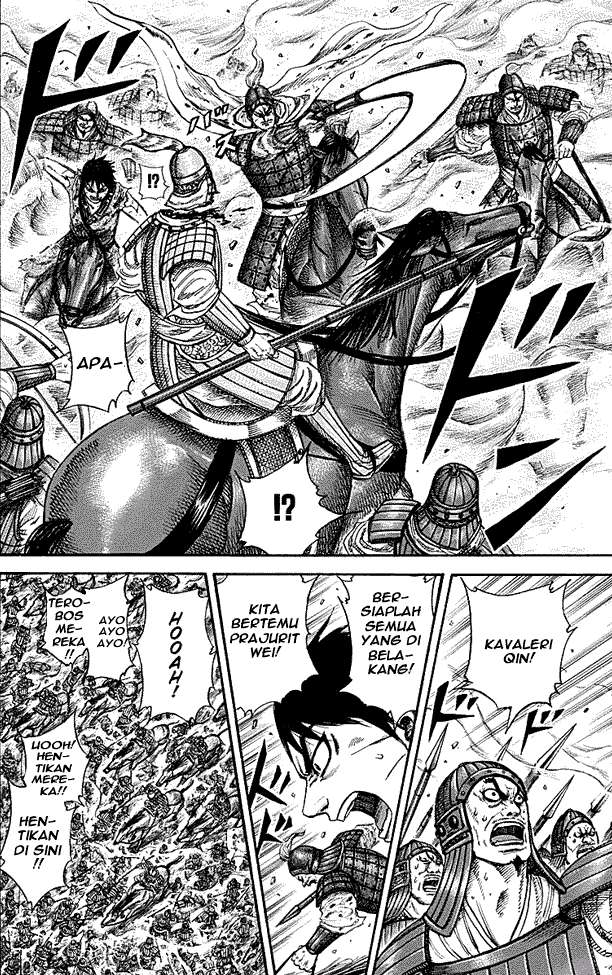 Chapter 208 - halaman 12
