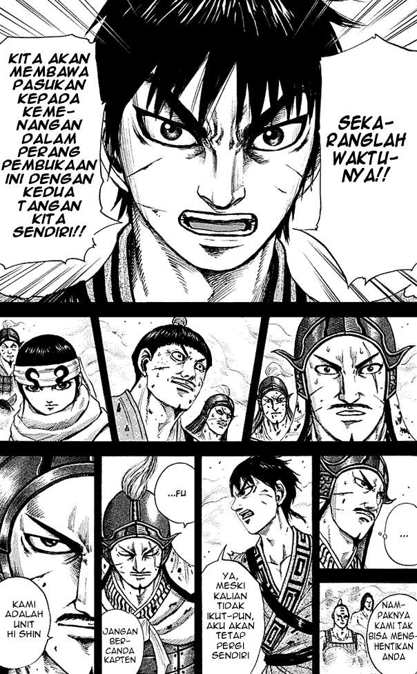 Chapter 208 - halaman 15