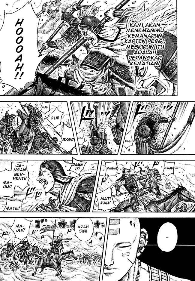 Chapter 208 - halaman 16