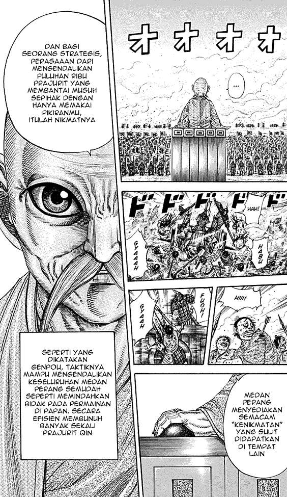 Chapter 208 - halaman 2