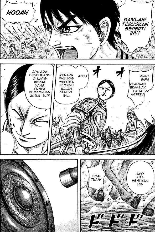 Chapter 207 - halaman 2