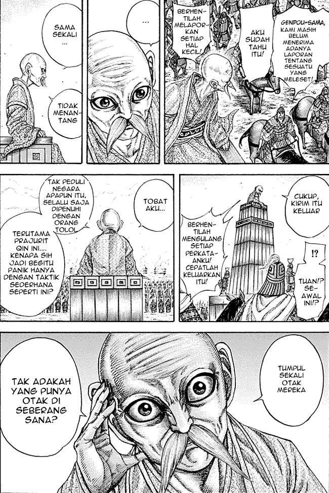 Chapter 207 - halaman 13
