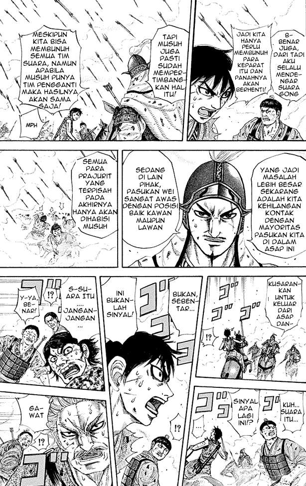 Chapter 207 - halaman 16