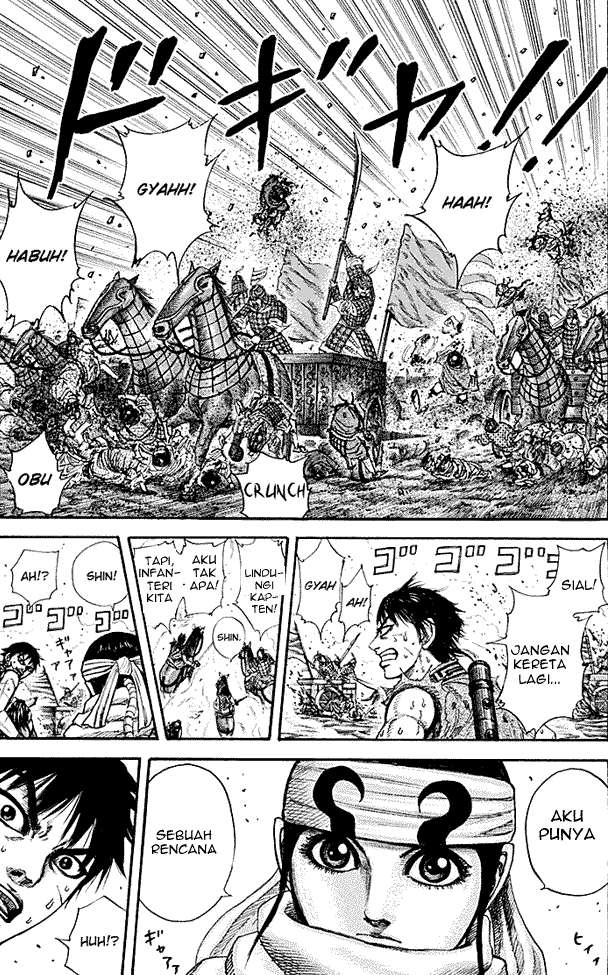 Chapter 207 - halaman 18