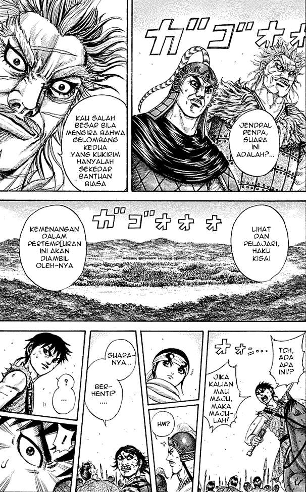 Chapter 207 - halaman 5