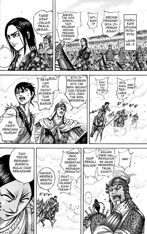 Chapter 207 - halaman 7