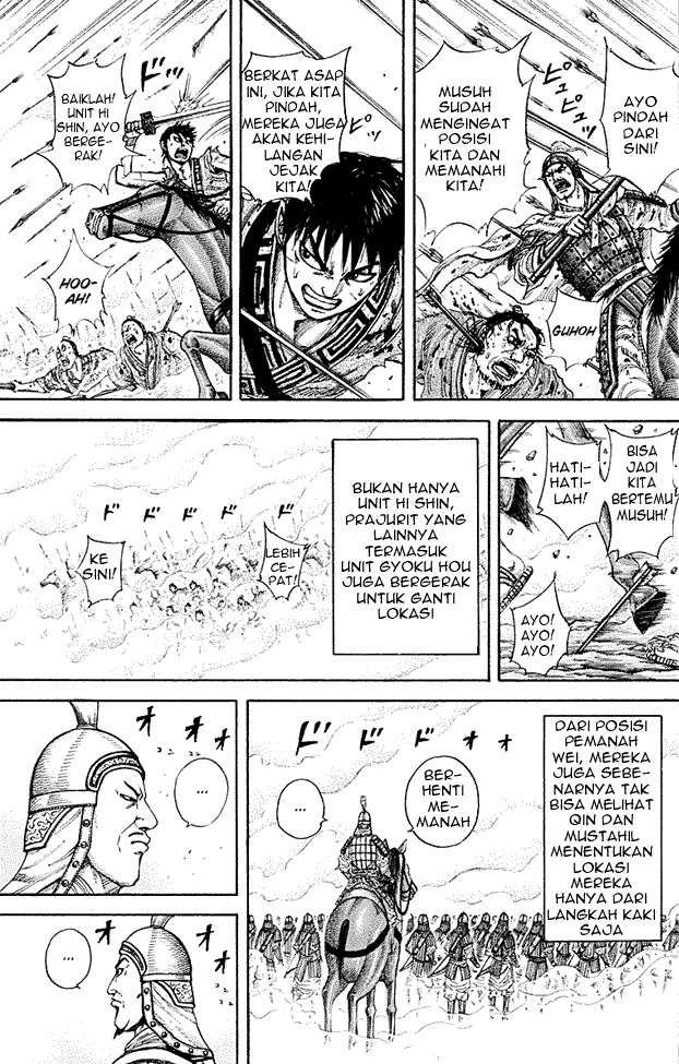Chapter 207 - halaman 10