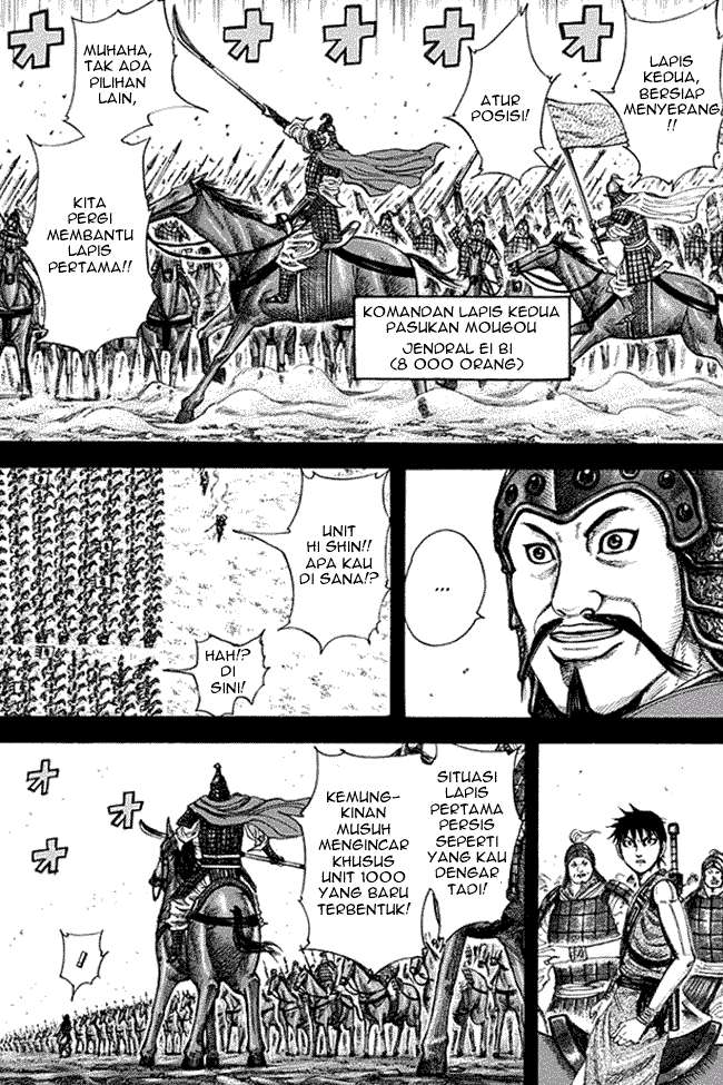 Chapter 206 - halaman 2