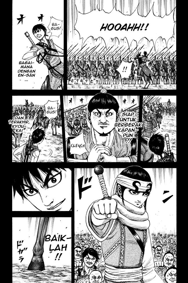 Chapter 206 - halaman 4