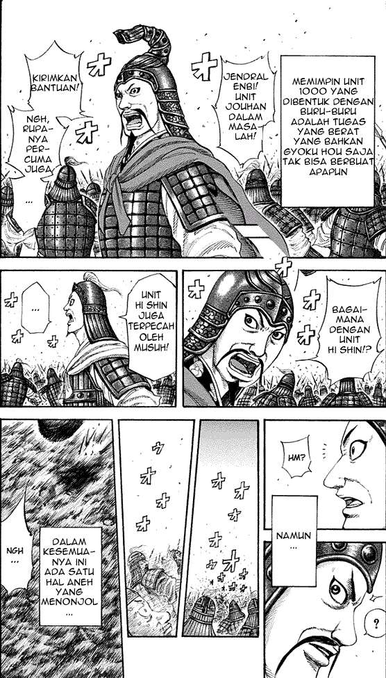 Chapter 206 - halaman 10