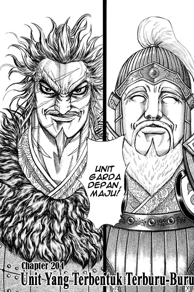 Chapter 204 - halaman 1