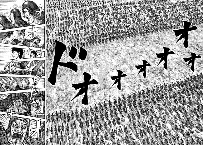 Chapter 204 - halaman 6