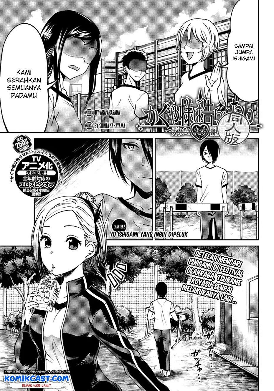 Chapter 5 - halaman 3