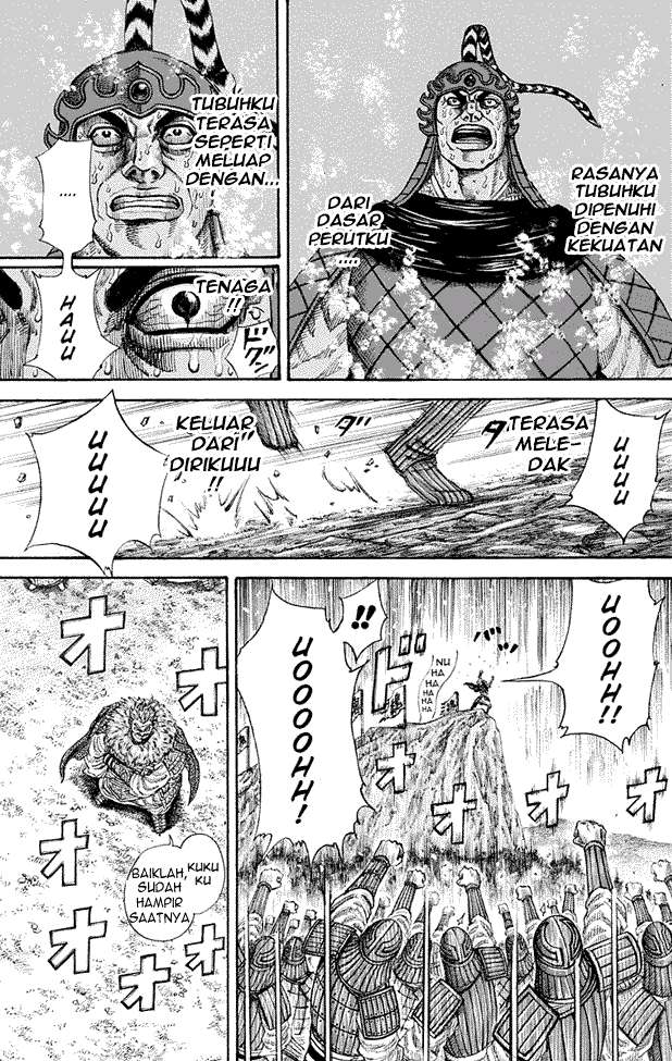Chapter 203 - halaman 14