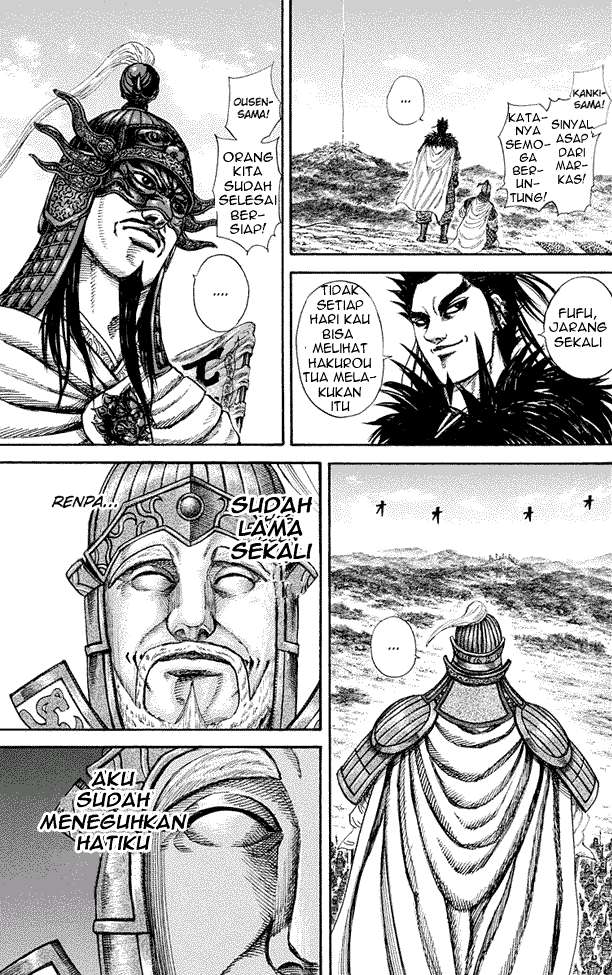 Chapter 203 - halaman 18
