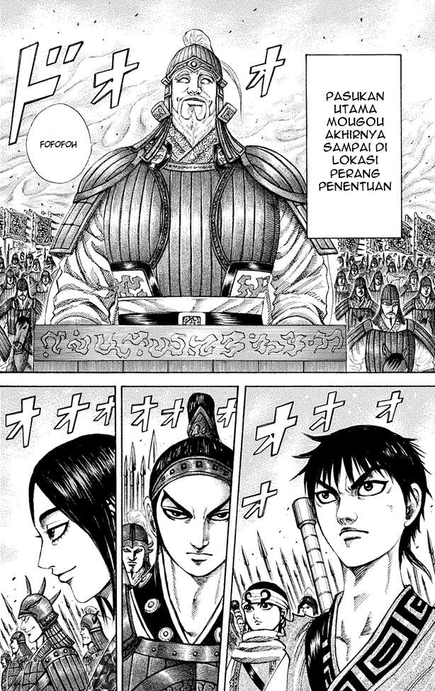Chapter 203 - halaman 3