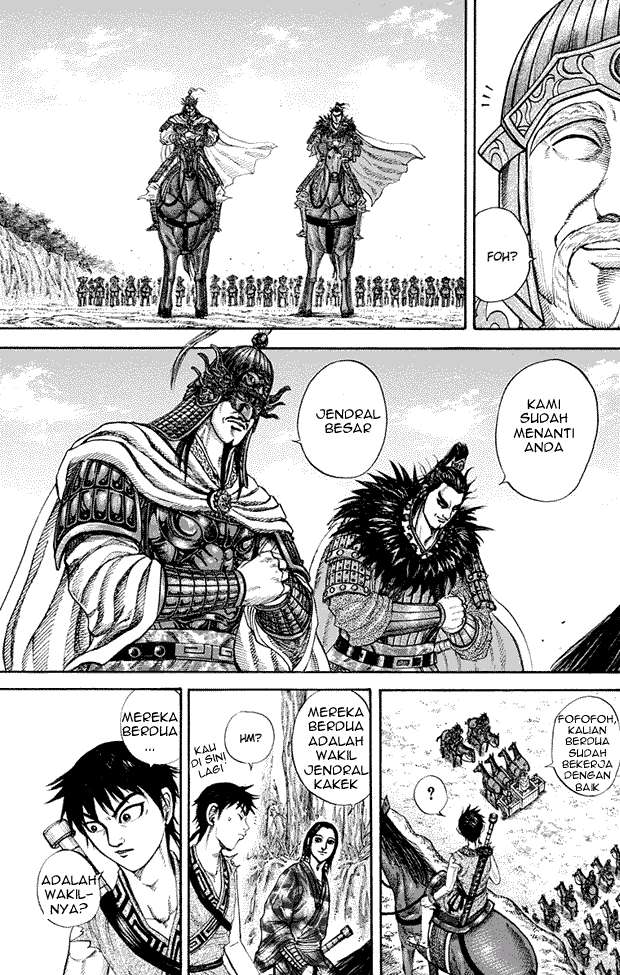 Chapter 203 - halaman 4