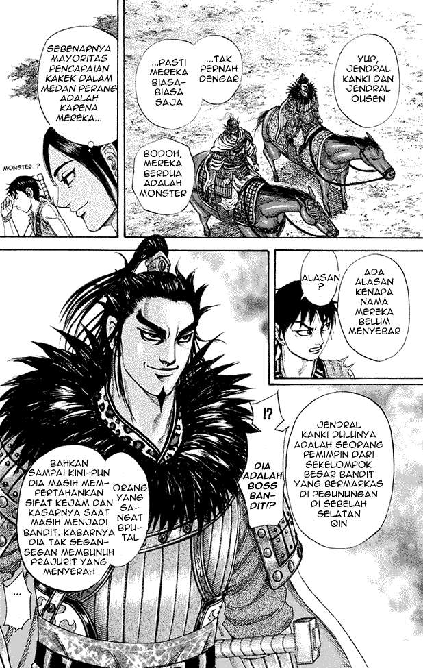 Chapter 203 - halaman 5