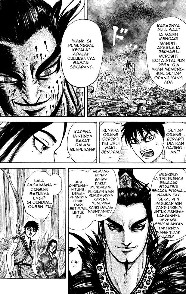 Chapter 203 - halaman 6
