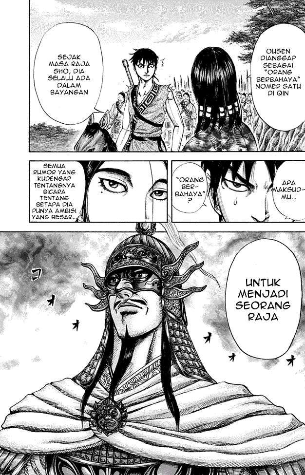 Chapter 203 - halaman 8