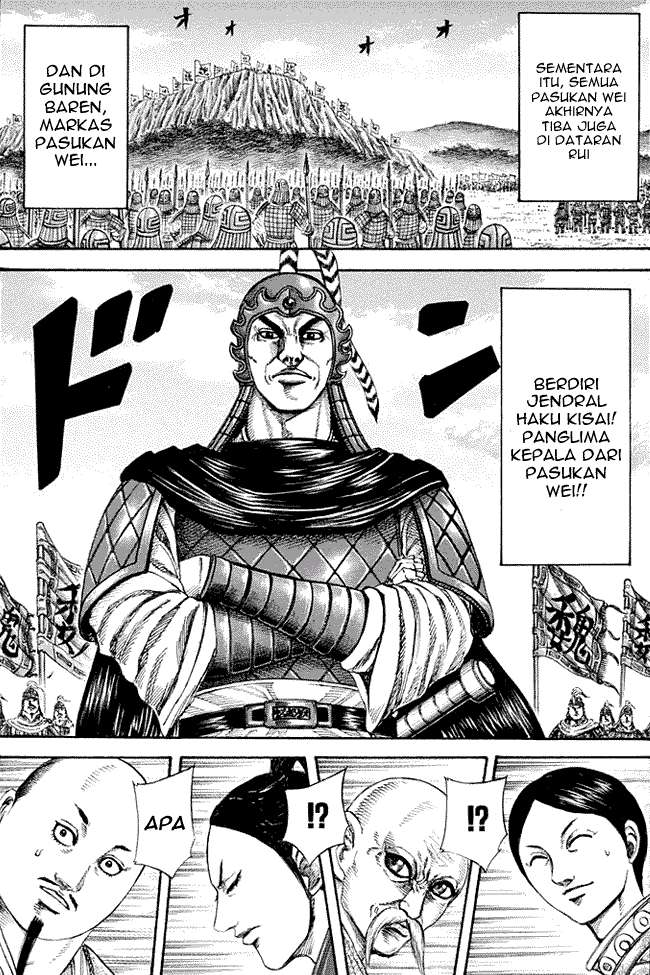 Chapter 203 - halaman 9