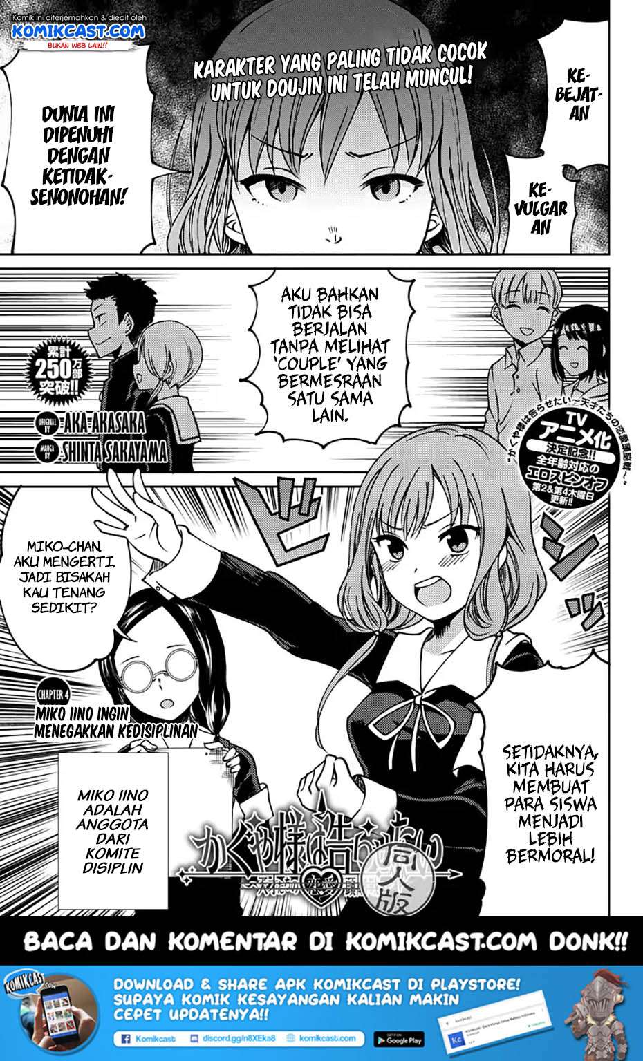 Chapter 4 - halaman 3