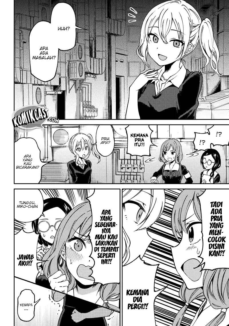 Chapter 4 - halaman 6