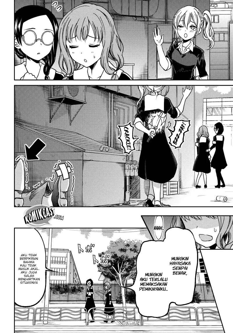 Chapter 4 - halaman 8