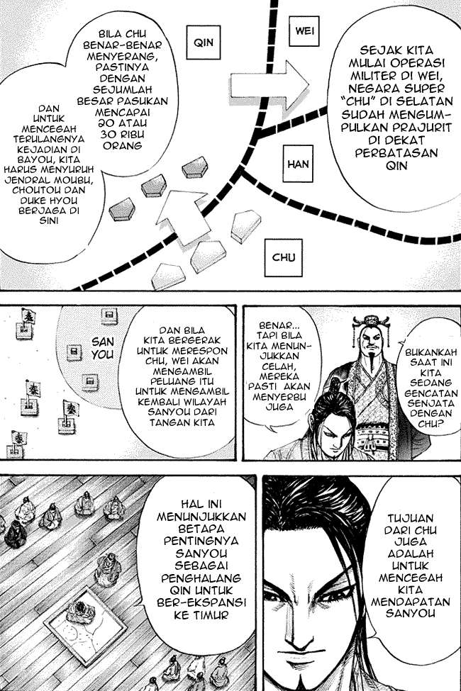 Chapter 202 - halaman 10