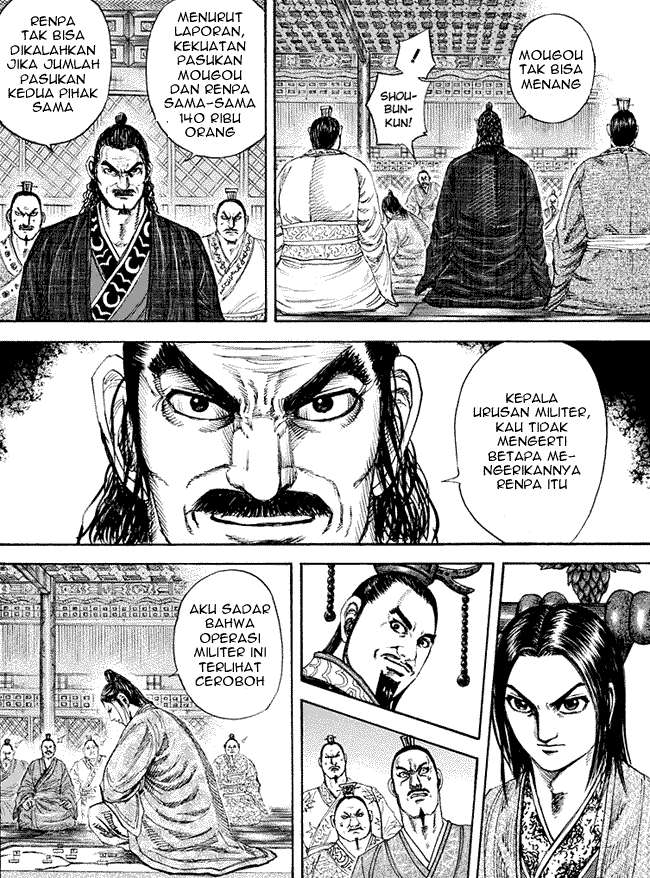 Chapter 202 - halaman 11