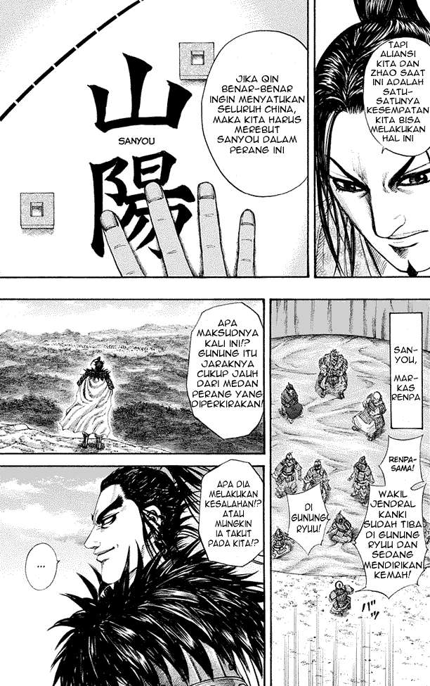 Chapter 202 - halaman 12