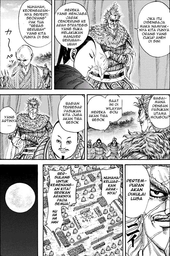 Chapter 202 - halaman 13