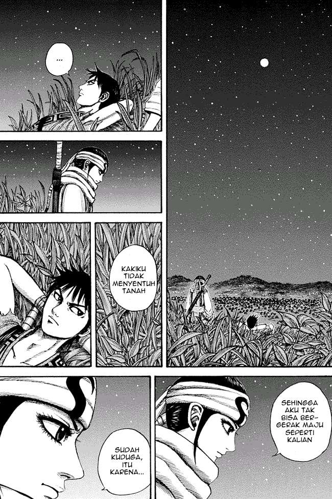 Chapter 202 - halaman 14