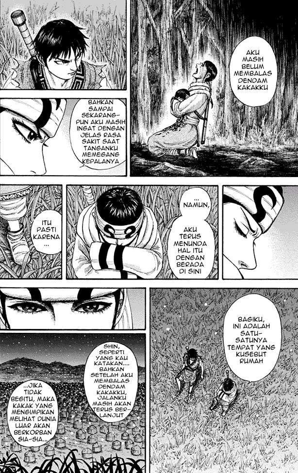 Chapter 202 - halaman 15