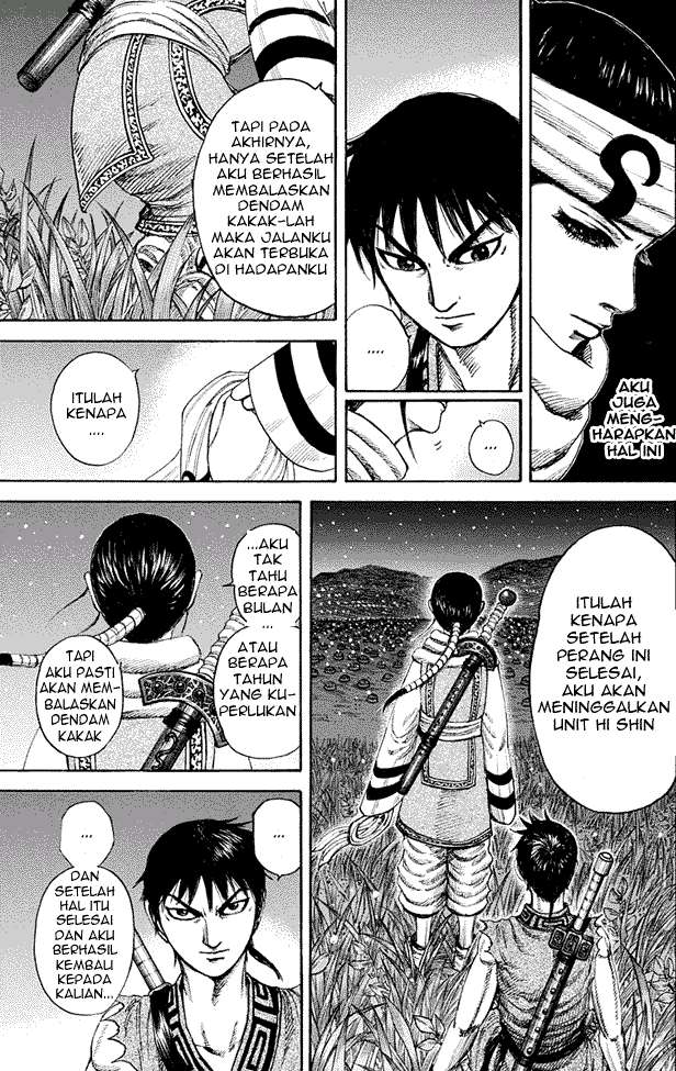 Chapter 202 - halaman 16