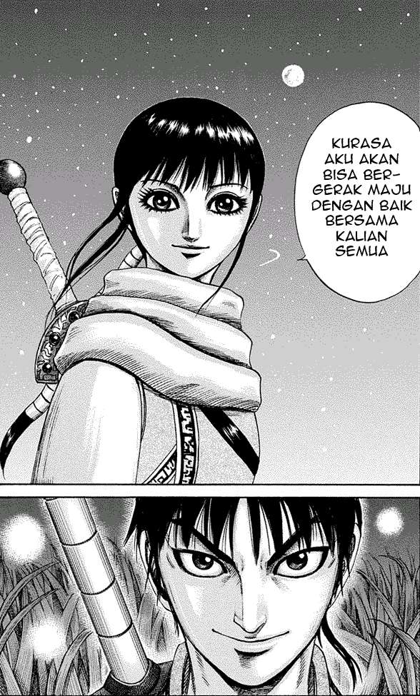 Chapter 202 - halaman 17