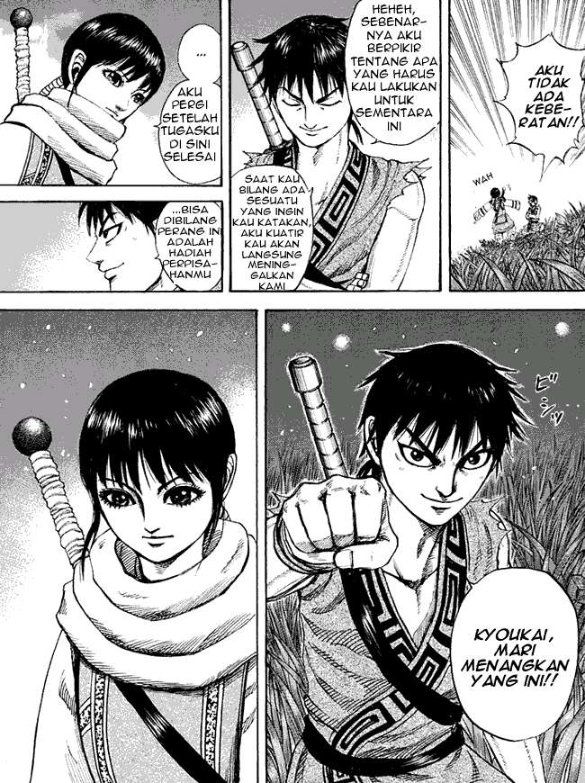 Chapter 202 - halaman 18