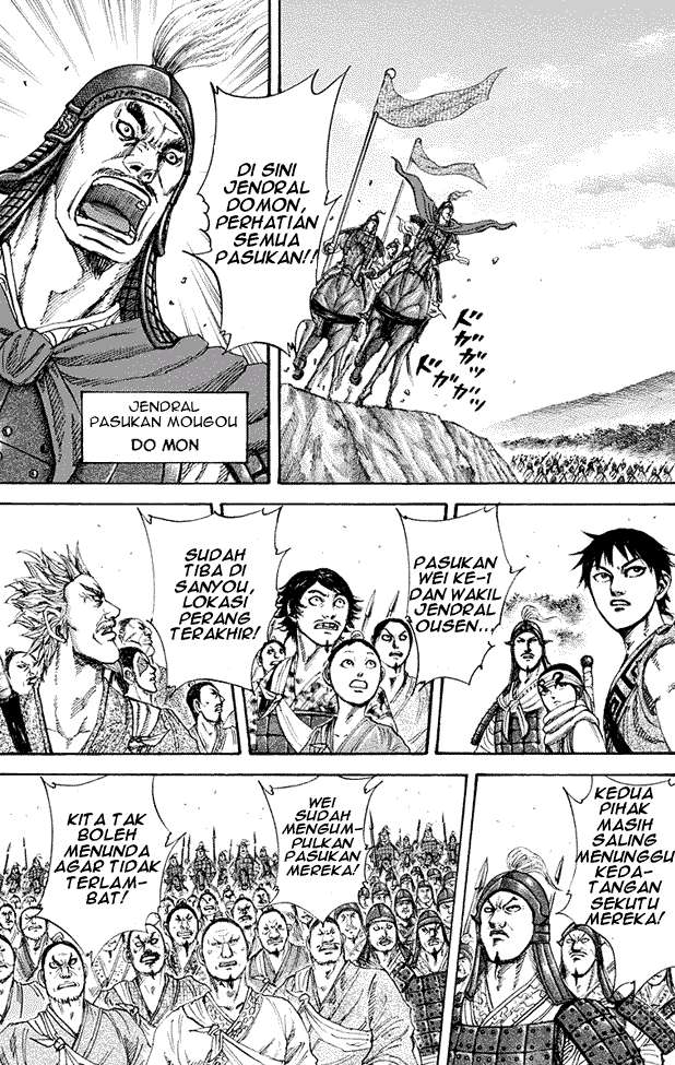 Chapter 202 - halaman 6