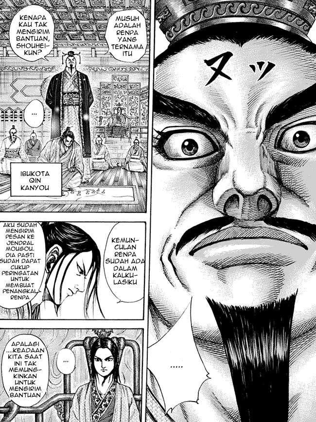 Chapter 202 - halaman 9