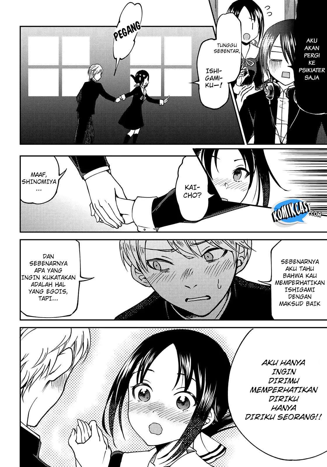 Chapter 3 - halaman 15