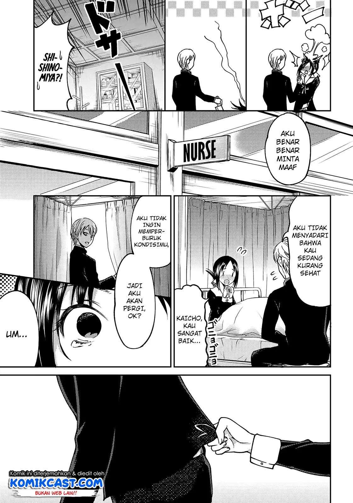 Chapter 3 - halaman 16