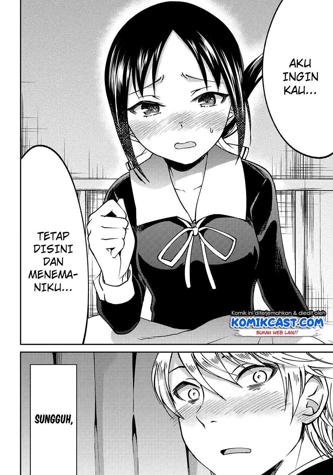 Chapter 3 - halaman 17