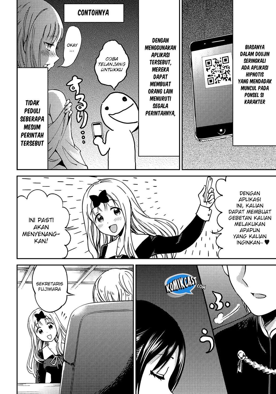 Chapter 3 - halaman 5